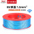 德力西电线电缆家用100米1.5/2.5平方4/6铜芯电线BV单芯单股硬线 BV 1.5mm2 蓝色100米/卷