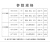 雷士照明（NVC）led灯泡 大螺口尖泡吊灯水晶灯用蜡烛泡照明灯具高亮节能 E27螺口-5瓦-暖白光4000K