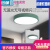 欧普锐普北欧客厅灯LED圆吸顶灯彩色马卡龙过道阳台书房灯具 [马卡龙]灰色-直径30cm-三