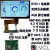 esp32s3 7寸RGB屏工业UI开发LVGL方案板GT911电容触摸带wifi蓝牙 4寸触摸屏480*480