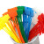 4*150彩色标签扎带 防水捆绑带可写字做标记电线整理分类标牌卡扣 黄色100条