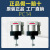 SANDSUN气动泵PB08/10/12/14/16 PC10/12/14/16/18定制 PC14