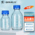 橙央  蜀牛试剂瓶广口瓶蓝盖瓶橙盖化学玻璃螺口瓶棕色透明高硼硅 蓝盖中性料透明250ml 1个