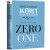 从0到1 开启商业与未来的秘密 荐书联盟推荐 [Zero to One] 彼得·蒂尔 布莱克·马斯特斯 著 中信出版社