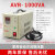 德力西（DELIXI）全自动单相交流稳压器电源插座排插式家用 AVR-1000VA