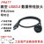 PRATT 信号延长母对公圆型数据USB3.0直通插座带线接头模块86型板 USB3.0直通 黑色 防尘盖+垫片 圆孔直径22mm 1.5米