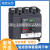 议价NSX100F MIC5.2A 100A 4P4D 4P) 电操AC380V断路器LV42988 NSX100F MIC5.2A 100A 4P4D