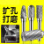合金磨头金属打磨钨钢硬质旋转锉6mm电磨机扩孔打磨头铣刀直磨机 双槽GX0618M06