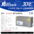 7升超声波清洗机实验室AS7240A/B/D/T数控加热液晶家用工业清洗器 AS7240T (7升 加热型)