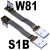 USB3.0公对公扁平轻薄线Type-A转接micro-B双弯角ADT S3B-W6A 13P 0.5m