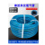 世宫 橡胶氧气带 蓝色条纹8mm*5.0MPa （单卷不带接头） 规格：28米/卷