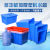 加厚塑料水箱长方形带盖子周转储水桶装活鱼养龟水产养殖箱泡瓷砖 400型蓝色970*750*667