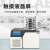 析牛科技冷冻干燥机空压机真空冻干机实验室干果机食物烘干机 XU-10N-60A