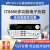 ITECH艾德克斯IT8811/8812可编程直流电子负载IT8813B/C IT8816/7 IT8830B（500V/200A/10kW）