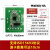 IC卡读卡器模块RFID读写器射频卡M1卡高频电子标签非接触感应串口 M4030Q-HA/-ISO15693协议 U