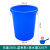 定制大号加厚塑料水桶带盖超大容量圆形桶储水发酵厨房胶桶 280L蓝色