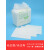 无尘纸吸油吸水工业纸防静电除尘纸超细无尘布无纺布 4008无尘布9寸（2121cm）100张包