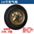 PYKR 充气轮 多种规格 充气轮胎 小推车轮脚轮老虎车橡胶手拉车轮 14寸充气轮 特厚款