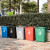无盖长方形大垃圾桶大号厨房户外分类商用垃圾箱窄学校幼儿园 乳白色 20L绿色分类无盖