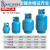 辰怔予适用于2023国标煤气罐液化气罐钢瓶小罐空罐家用户外2 2KG空罐