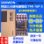韩国SAMWON三元继电器模组R4T-16P-S R4G-24V R4T-YC R4T-G6D憬芊 R4T-16P-S