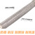 304不锈钢波纹管 蒸汽软管4分6分1寸 耐高温工业高压编织金属软管 4分*1.2米