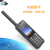 LeSat 天通卫星电话F2豪华版单模户外应急通讯手持终端北斗定位