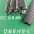 欧标铝型材配件 平封条 防尘 防撞条 平面防滑条 欧标4545用一米价