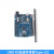 UNO R3开发板套件 兼容arduino主板 ATmega328P改进版单片机 nano UNO R3改进开发板Type-c口