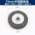平型钢丝刷不锈钢丝轮打磨花头除锈刷圆形黑钢丝加厚加密钢丝磨头 100mmX孔16mm 丝径0.3mm