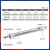 气动型不锈钢迷你气缸大全MA16/20/-25/32/50/75/150 MA1620