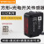 漫反射红外对射光电开关E3Z-D61 D62 D81 R61  61 T61传感器24v E3Z-D61(NPN漫反射型)3-20CM可