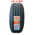 ZUIMI正新轮胎175185195205215225/55607065R14R15R16R17R18 正新225/60R17  MD-A7花纹