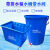 超大号养鱼箱带排水培龟加厚带盖子水产养殖箱带阀门水龙头塑料水桶 白色 50升物料桶400*410