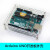 UNO R3开发板亚克力外壳透明 保护盒亚克力 兼容Arduino Arduino UNO蓝色外壳(兼容乐高)