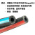 高压钢丝管氧气乙炔工业用耐磨阻燃气割气带钢丝管 乙炔管/1米