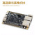 贞芯研 Z7-Nano 7010C(创客版) 商业级  开发板模块