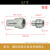 宇恒 螺纹锁紧式接头 液压高压油管双自封开闭式快速接头液压千斤顶  内丝螺纹锁紧1寸整套