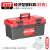 五金工具箱多功能收纳盒工业级三层折叠电工维修专用工具盒 经典款17寸红色双层工具箱+