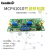 精密程控移相放大器 0-360度可调 MCP41010可调移相器电路模块板