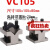精密V型台夹具V形铁钢制压板V型架划线V型铁等高V型块定制V30V33 VC60单只cf6