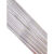 铝焊条ER6061/6063铝氩弧焊丝激光0.8/1.0/1.2/1.6/2.0/2.5/3.0 ER6061铝2.5mm10支