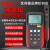 优利德 UT385 红外功率计激光笔实验室设备测试高精度表 UT385标配