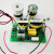 超声波清洗机电路板配件振子小功率电路板小型超声波diy板发生器 28K单线路板