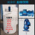 定制搅拌机电机工业污水液体电动加药桶220v三相立式摆线针轮减速机 250L(380v-0.37kw)