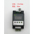 XJ-S21-10A交流电流检测监控表上下限延时可设继电器输出