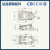 KSD588-A B 蒸汽 电水壶配件按键养生壶 通用自动断电 KSD588-A十只