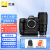 尼康（Nikon） Z9专业全画幅数码专业级微单相机 尼康z9单机身旗舰机精准自动对焦 Z9+Z 100-400mm4.5-5.6VR镜头 配宏驰CFe 512G2000MB/S+读卡器