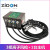 ZIDON ST-311B除静电除静电除尘枪等离子除尘枪离子吹尘枪 4把配1台一拖四电源