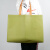 玛仕福 超市折叠购物手提包装袋广告礼品外卖环保袋军绿横版中号40*30*10cm